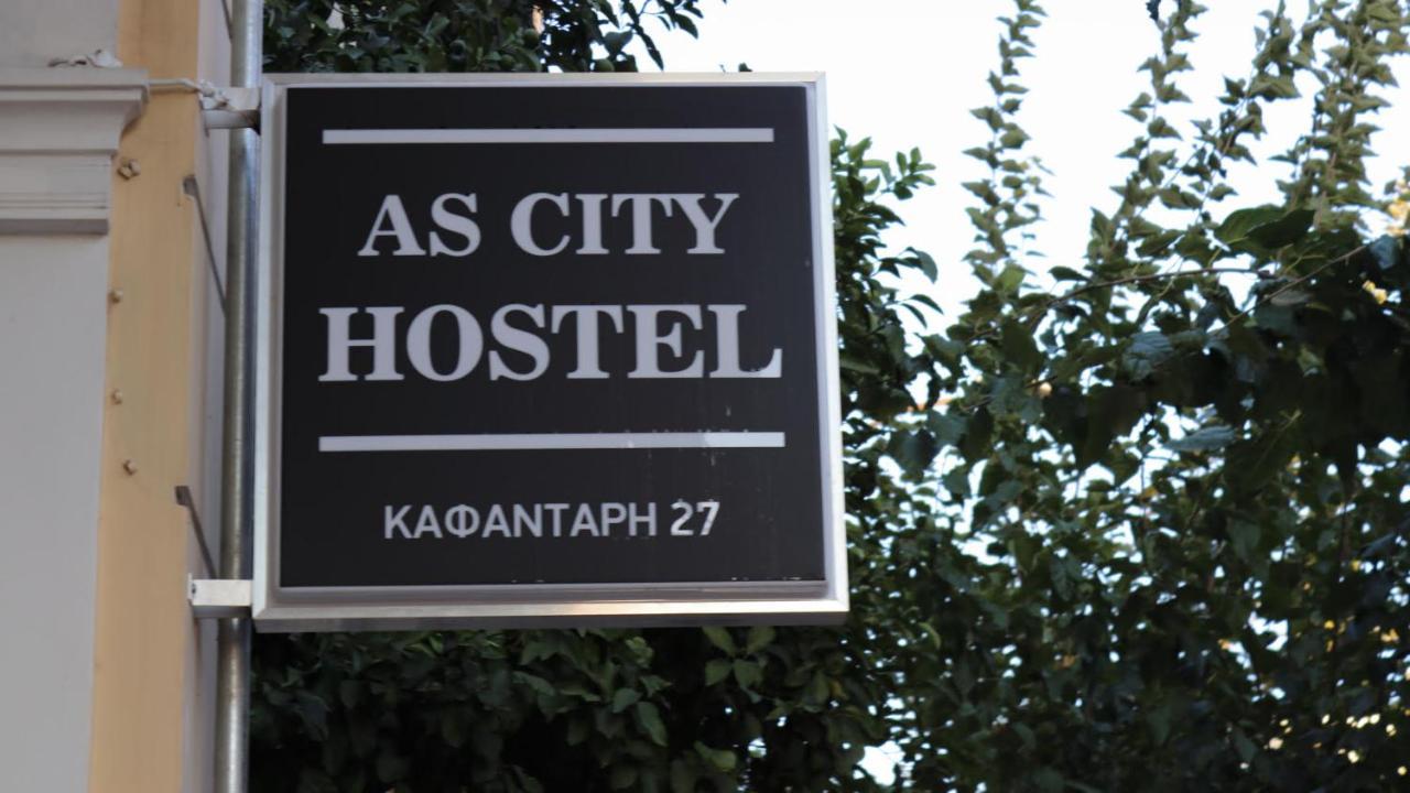 As-City Hostel Αθήνα Εξωτερικό φωτογραφία